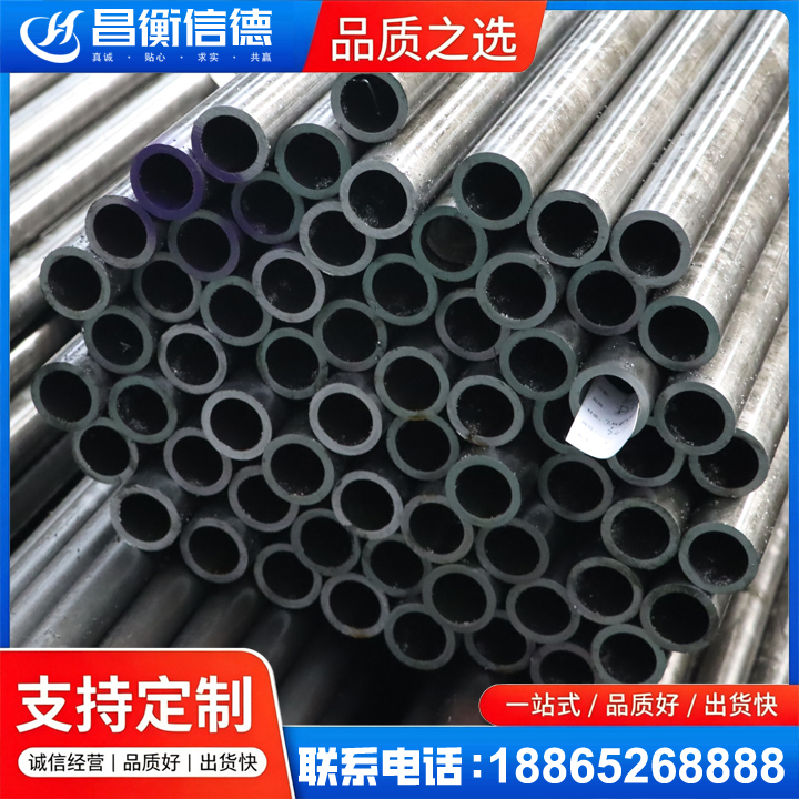 龙岗20cr精密钢管